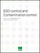 ESD・クリーンルーム管理用品<br>総合カタログ<br>（全112ページ）