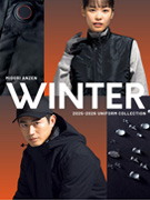 <span style="color: #ff0000; font-weight: bold;">【NEW】</span>MIDORI <br>WINTER UNIFORM <br> 2025-2026<br> （全68ページ）