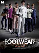<span style="color: #ff0000; font-weight: bold;">【NEW】</span>2025-26 <br>フットウェアカタログ<br>（全280ページ）