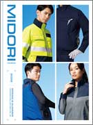 <span style="color: #ff0000; font-weight: bold;">【NEW】</span>2026 春夏<br>ユニフォームカタログ<br> Vol.79<br> （全324ページ）