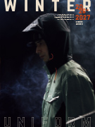 MIDORI <br>WINTER UNIFORM <br> 2026-2027<br> （全66ページ）